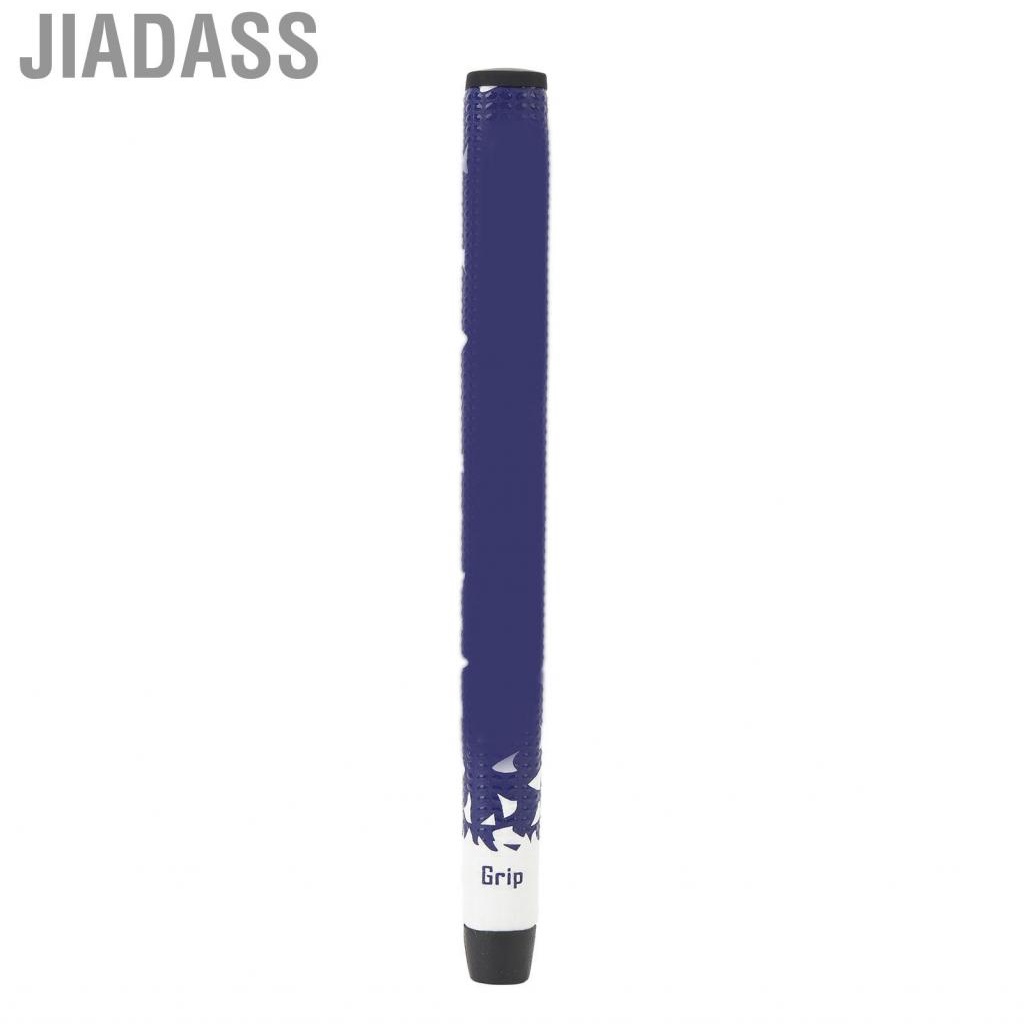 Jiadass 高爾夫球桿握把防滑加寬加厚矽膠推桿握把男式女藍色