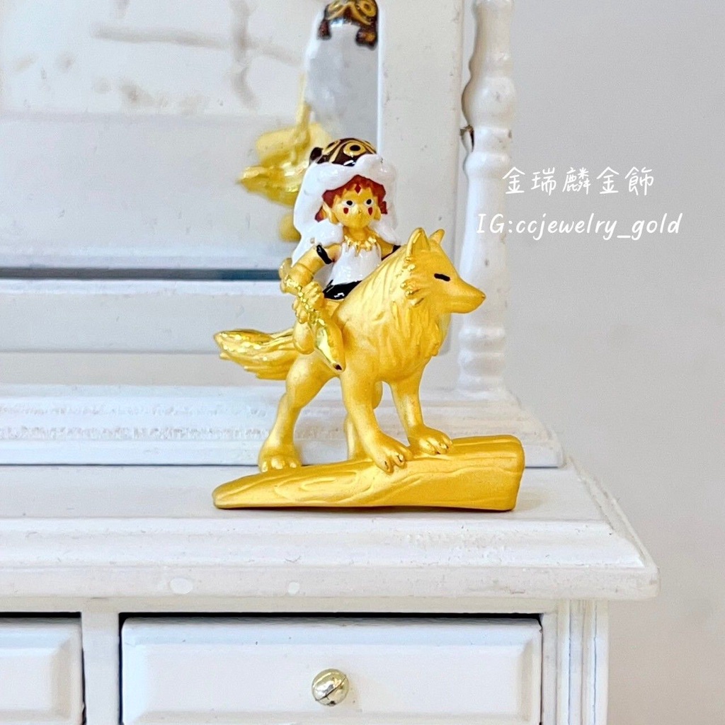 《金瑞麟金飾》魔法公主 造型黃金 黃金擺飾 純金9999