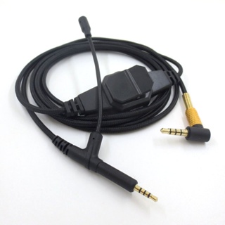 ZS0213 適用BOSE 700 QC25 QC35 OE2 2.5MM遊戲耳機音頻耳機線