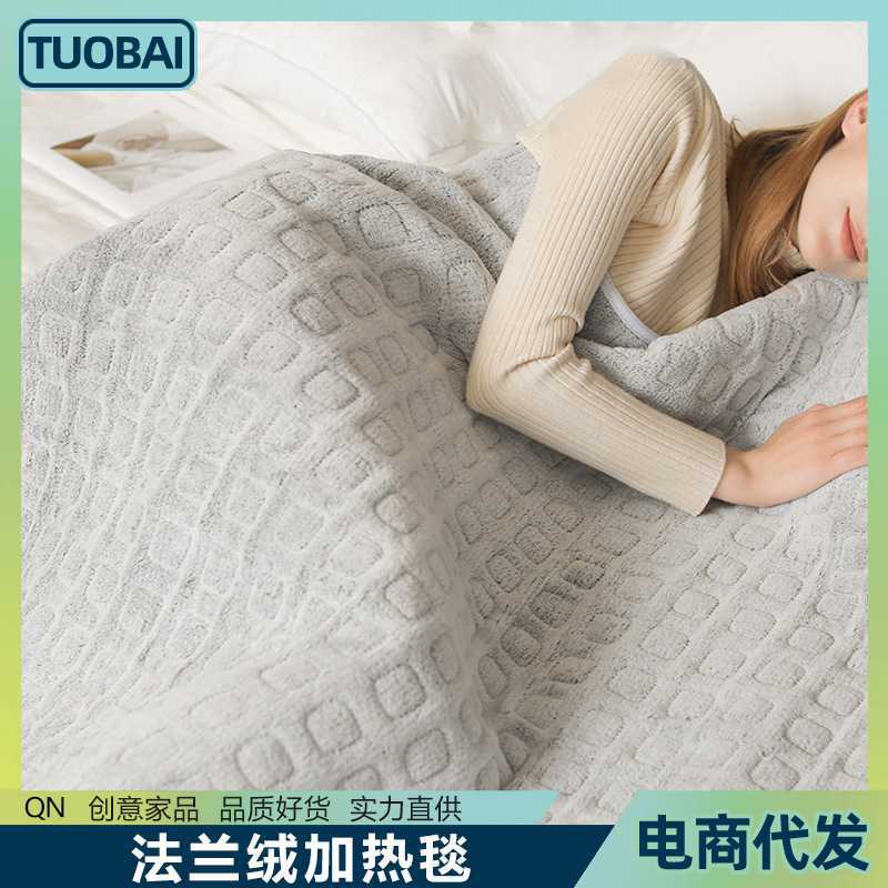 電熱毯臺灣日本美規發熱蓋毯午睡被子法蘭絨110V美規電熱毯子2kg
