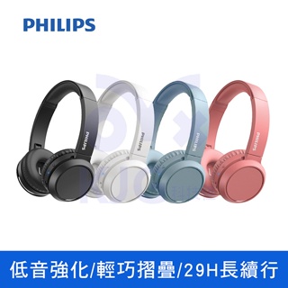 PHILIPS 飛利浦 TAH4205 無線頭戴式藍牙耳機 #頭戴式耳機 #耳罩式耳機 #全罩式耳機 運動跑步電腦手機