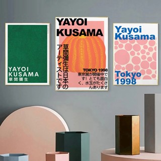 抽象現代帆布畫草間彌生 Yayoi 展覽海報和印刷牆圖片適用於客廳牆壁裝飾 Cuadros