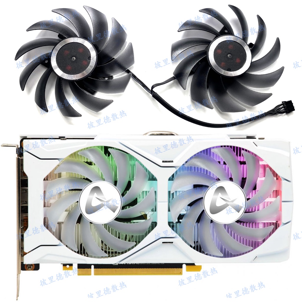 AXGAMING電競叛客GTX1660 1660S 1660ti 6GB X2顯卡風扇CF-12915S