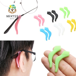 NEXTSS2對眼鏡耳鉤眼鏡防滑鉤子夾眼鏡軟耳鉤