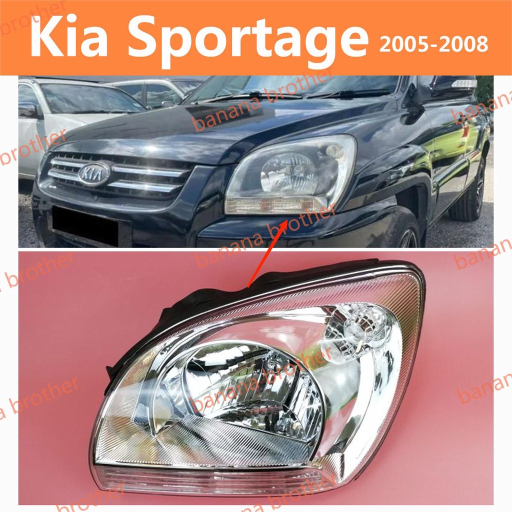 05-08款 起亞 Kia Sportage 大燈 頭燈 前大燈 前照燈 照明燈