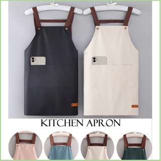 圍裙廚房時尚連體工作服防水防油大口袋廚房工具家用餐廳圍裙
