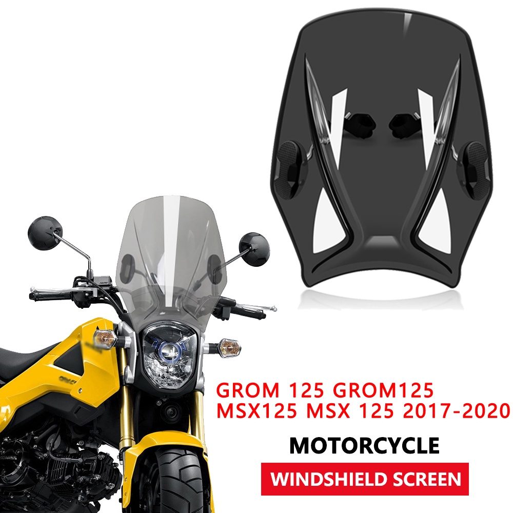 適用於 GROM 125 GROM125 MSX125 MSX 125 2017-2020 擋風板全新通用摩托車擋風玻璃