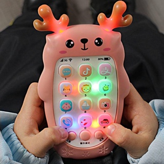 嬰兒牙膠玩具 嬰兒牙膠 寶寶手機 寶寶 手機 玩具 兒童音樂玩具 早教益智玩具 早教益智手機 早教故事機 充電 電話機