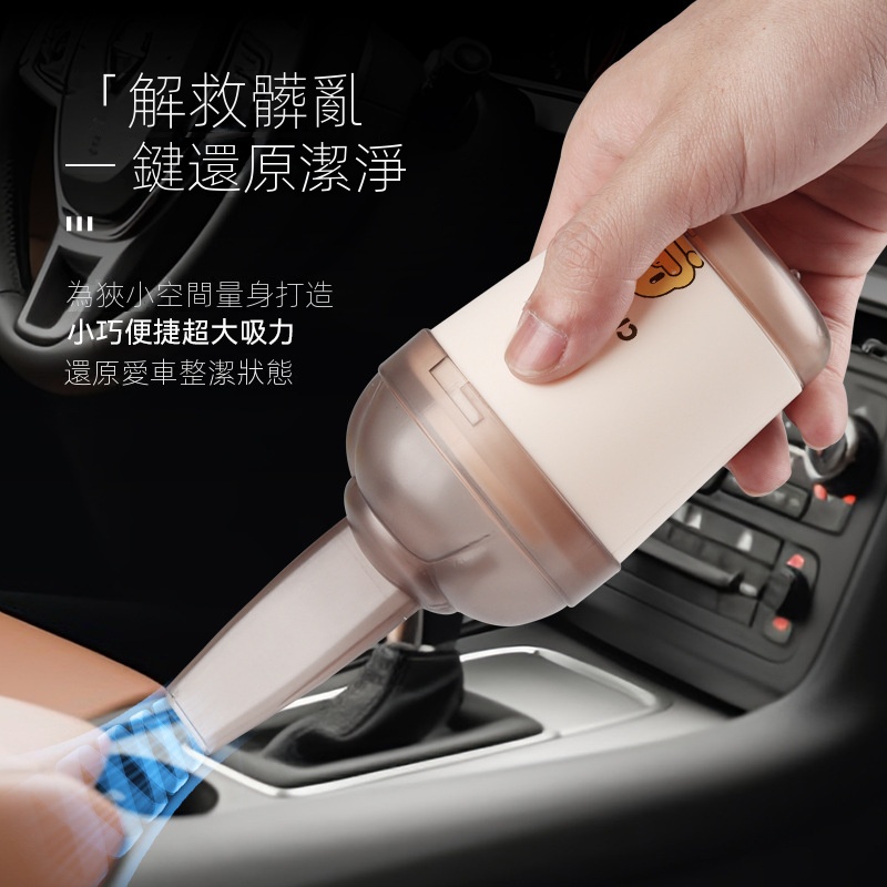 【台灣6H】手持便攜式清潔器 桌面吸塵器大吸力無線充電迷你小型家用車載電動