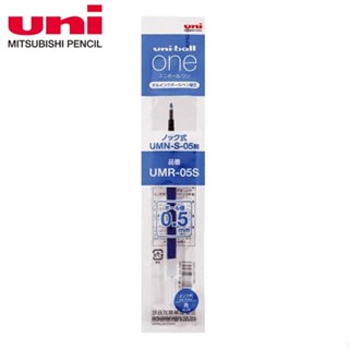 uni三菱 uni ball-one鋼珠筆芯0.5 藍【金石堂】