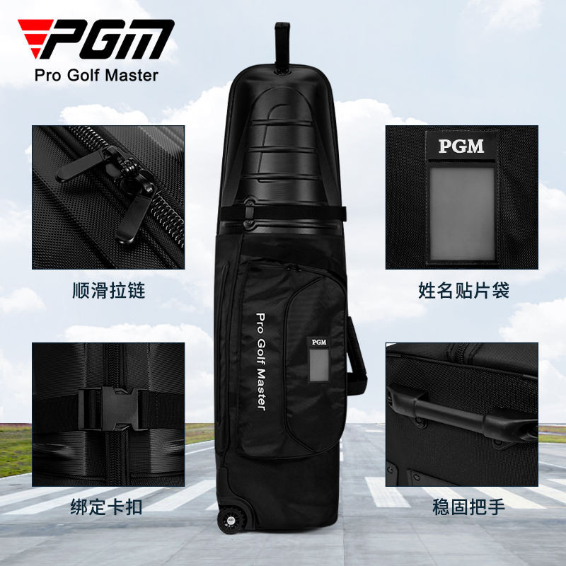 上新 新款高爾夫球包 多功能航空包託運包 高爾夫球袋 帶滑輪球杆袋 PGM 高爾夫航空包