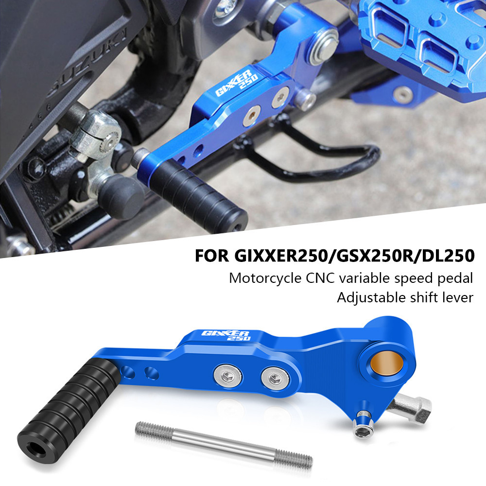 For 摩托車配件腳剎GIXXER 250150 Sf250 DL250 GSX250R 變速桿變速桿一對可調節變速桿加