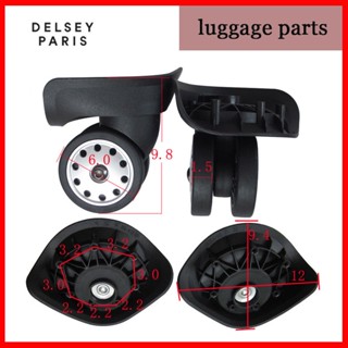 Delsey A88 旅行箱腳輪 Lage 配件萬向輪 pxc 手推車