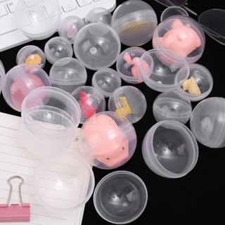 透明貝殼兒童玩具儲物球/迷你空填充口香糖糖果容器/膠囊球桌面爪玩具/透明空塑料膠囊玩具蛋球/