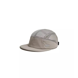 Nozzle quiz Pewter - Trail Cap