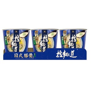 拉麵道日式豚骨風味（三合一）杯x4入組（包裝隨機）