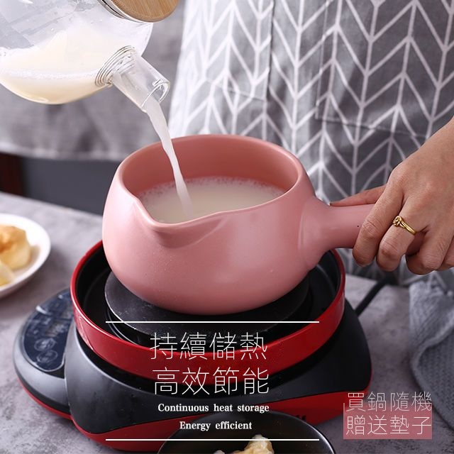 🔥新款台灣熱賣🔥可開發票 陶瓷小奶鍋單柄 熱牛奶寶寶嬰兒單人迷你砂鍋 網紅日式帶把砂鍋煮茶