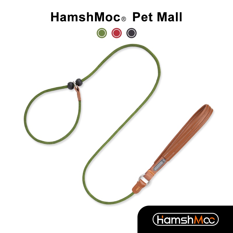 HamshMoc 防爆衝狗狗牽引繩 尼龍寵物牽引繩 柔軟手柄 反光狗狗P繩 訓狗P繩 適用於小中大型犬【現貨速發】