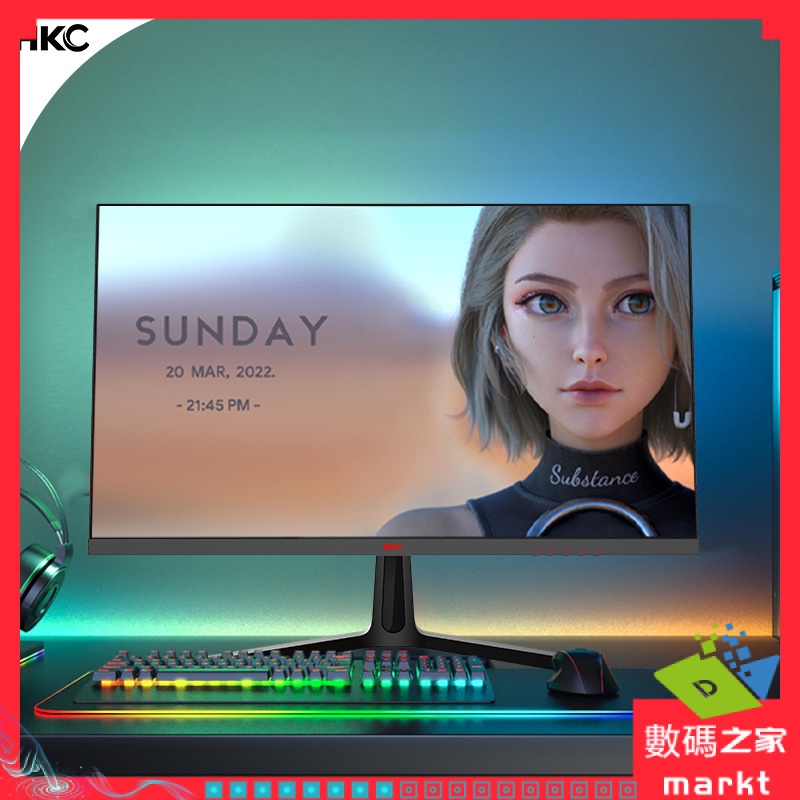 【現貨 需宅配】HKC顯示器24英寸165HZ電競遊戲2K高清電腦170曲面螢幕144升降IPS