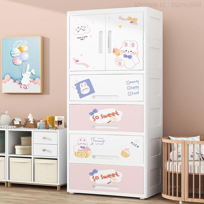 加厚寶寶衣櫃收納櫃70寬塑膠家用臥室兒童衣櫥卡通可掛衣嬰兒衣櫃