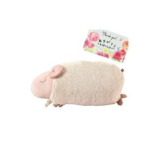 HONYAKUSHIDO 限量附贈禮品卡】安眠晚安羊 HOT&COOL 眼枕 午睡枕（抱枕） 小禮物