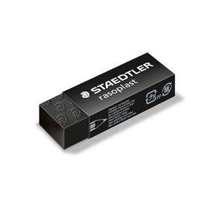 【STAEDTLER 施德樓】鉛筆橡皮-大（黑）【金石堂】