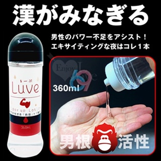 【69情趣】日本NPG．るーぶ ビガーアップ 男根の活性潤滑液 360ml