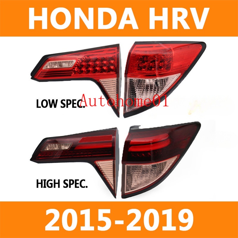 本田 Honda H-RV HRV 2015-2019 後大燈 剎車燈 倒車燈 後尾燈 尾燈 尾燈燈殼