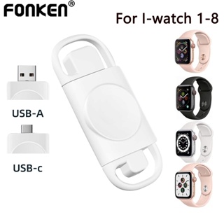 Fonken 2 合 1 磁性 iWatch 充電器適用於 Apple Watch 充電器 iWatch 1-8 系列