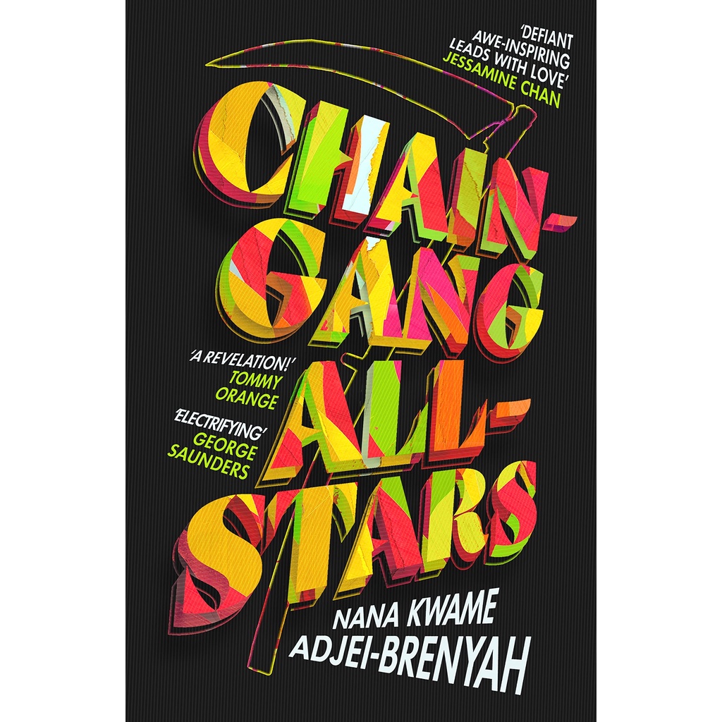 Chain-Gang All-Stars：'An awe/Nana Kwame Adjei-Brenyah【三民網路書店】