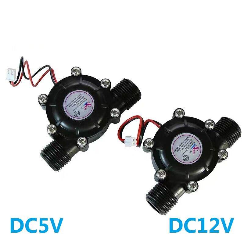 暢銷微型水流發電機水力發電機衛浴龍頭花灑LED電燈DC5V12V發電機可開發票Ayla