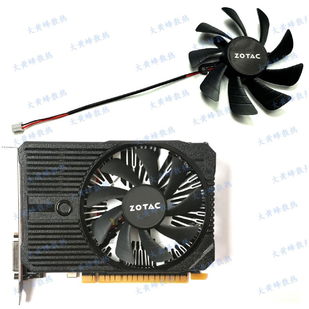 【專註】ZOTAC/索泰GTX1050 1050ti 4GB Mini雷霆版風扇T129215SH/GA92S2U