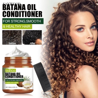 Sanwood Batana 精油濃縮免洗護髮素捲髮護髮素 120ml Batana Oil Conditioner 保