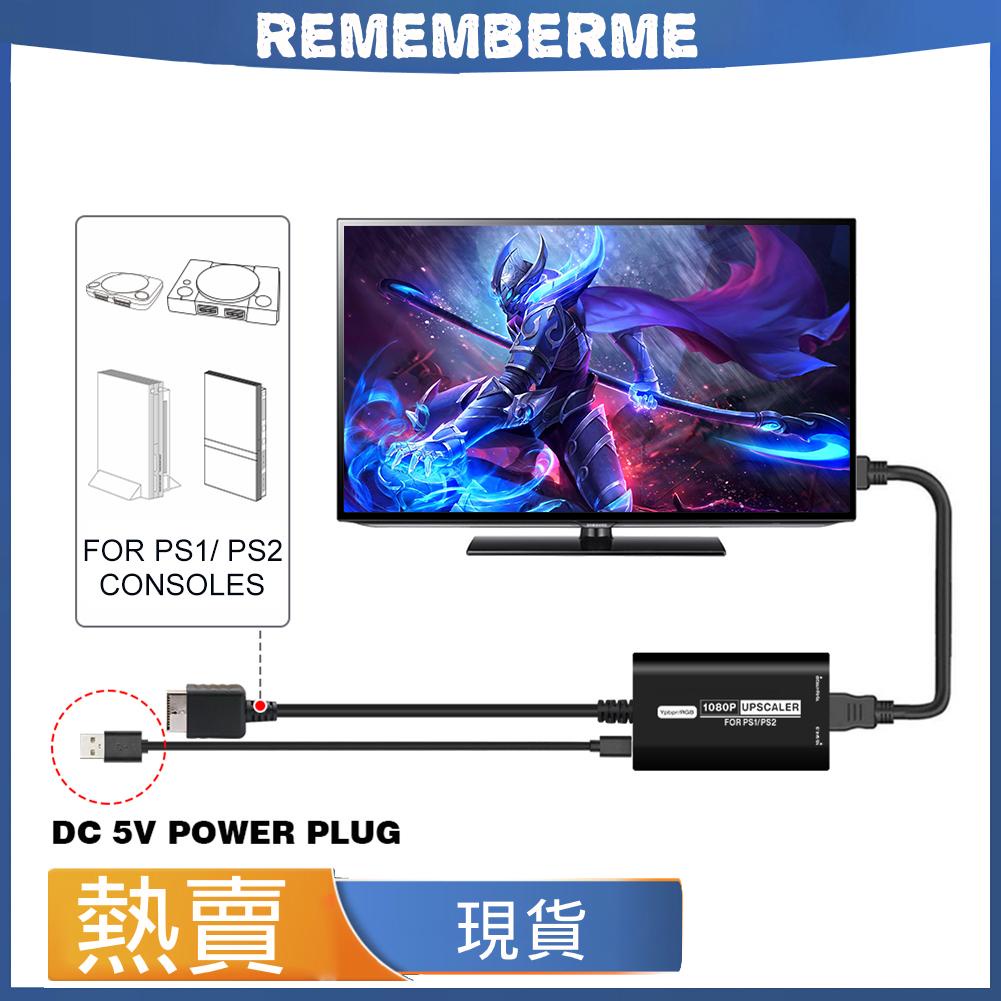 新PS1 PS2 HDMI高清頻道轉換器 RGB-YPbPr 16:9-4:3開關 HDMI適配器       85