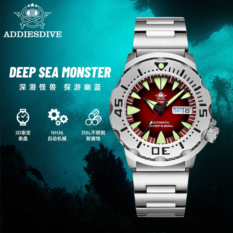 【大河優選】ADDIESDIVE新款AD2103手錶男機械高檔不鏽鋼夜光防水正品腕錶