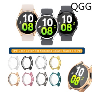 Tpu 電鍍錶殼保護套 適用於 三星 Samsung Galaxy Watch 5 40mm 44mm 45mm保護殼