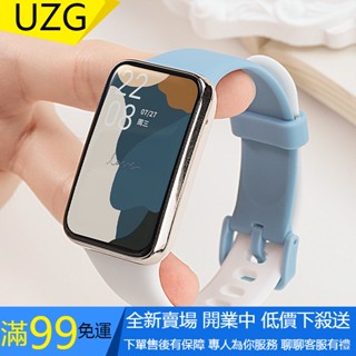 【UZG】適用小米手環7Pro錶帶 矽膠拼色錶帶 小米手環7Pro 替換腕帶 撞色錶帶 手錶帶 小米手環 7Pro 運動