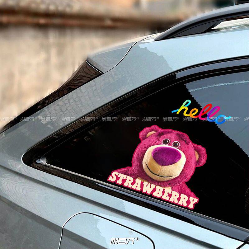 草莓熊卡通車貼 行李箱電動車身貼花 車窗可愛裝飾貼 汽車反光貼紙 汽車可愛貼紙 汽車裝飾貼
