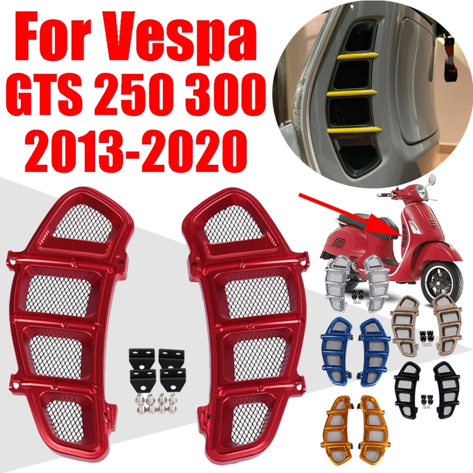 適用於 VESPA GTS 250 300 GTS300 GTS250 2013 - 2020 配件左右散熱器護罩格柵擋