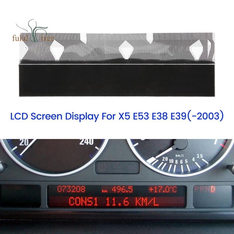 汽車儀表板液晶屏顯示 For-BMW X5 E53 E38 E39(-2003) 儀表板像素維修