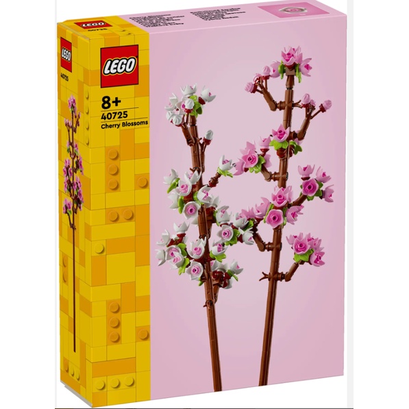 &lt;屏東自遊玩&gt; LEGO 40725 特殊盒組 櫻花