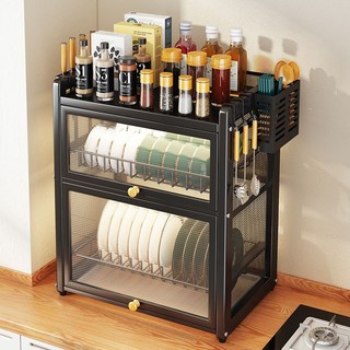 【免運包稅】廚房瀝水架 廚房收納廚房碗碟置物架家用防塵雙層碗櫃碗盤刀筷子調料瀝水架餐具收納架廚房置物櫃 APH