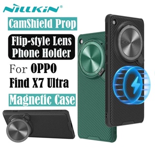 OPPO Find X7 Ultra 手機殼 Nillkin黑鏡Prop 鏡頭保護殼適用于Find X7Ultra