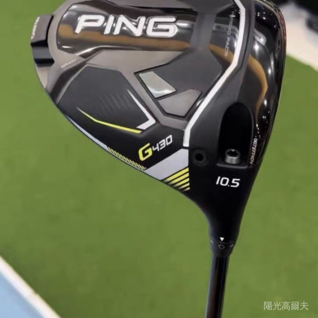 【現貨熱賣】新款PING高爾夫球杆G430 MAX男士一號木發球木高容錯遠距離
