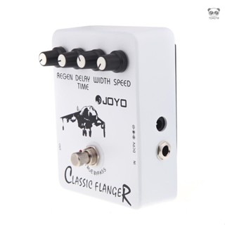 JOYO JF-07弗蘭格經典佛朗格 電吉他單塊效果器