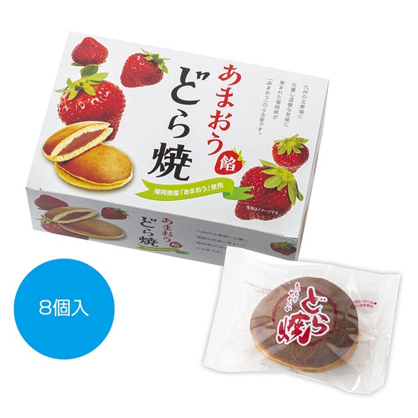 【無國界零食舖】日本 一榮 草莓銅鑼燒 銅鑼燒 和菓子 福岡