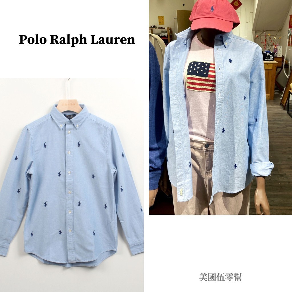 美國伍零幫📍鹽埕區👉POLO Ralph Lauren 青年版 牛津襯衫 小馬 刺繡 長袖襯衫 襯衫 衣服 領子