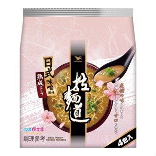 拉麵道日式味噌風味（四合一）袋(包裝隨機)