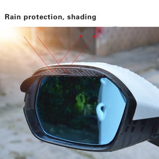 汽車碳纖維後視鏡保護膜,眉雨罩,汽車柔性組件,通用,2 件
