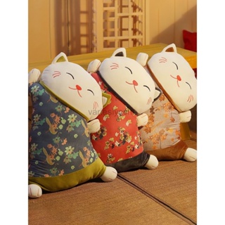 日式招財貓玩偶抱枕被子兩用沙發靠背墊辦公室座椅護腰靠墊腰枕毯